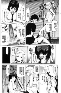 第134頁圖