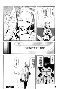 第146頁圖