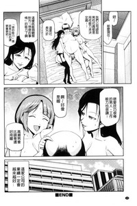 第186頁圖
