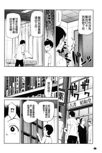 第190頁圖