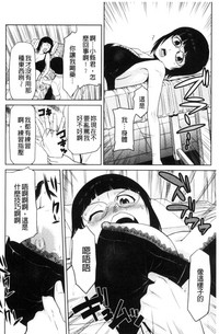 第194頁圖