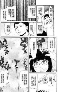 第198頁圖