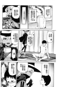 第30頁圖