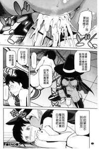 第42頁圖