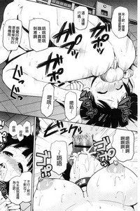 第54頁圖