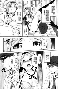 第78頁圖