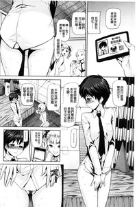 第90頁圖