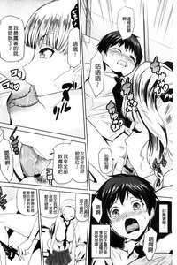 第94頁圖