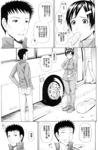 第114頁圖
