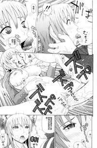 第202頁圖