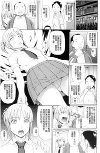 第26頁圖