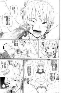 第38頁圖