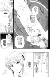 第46頁圖