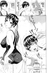 第94頁圖