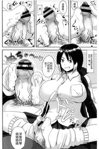 第118頁圖