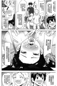 第178頁圖