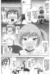 第90頁圖