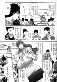 第102页图