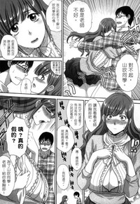 第106页图