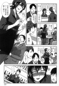 第122页图