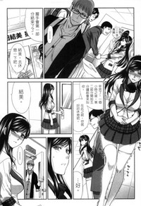 第22页图