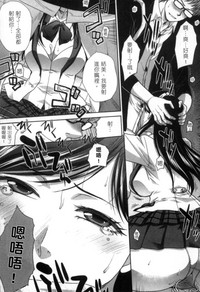 第26页图