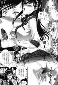 第30页图