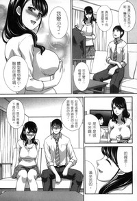 第46页图