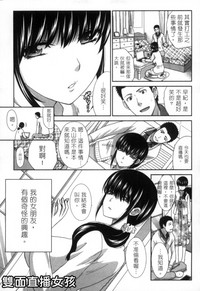 第78页图
