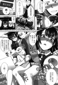 第90页图