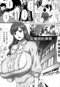 第98页图
