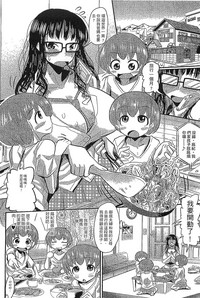 第110页图