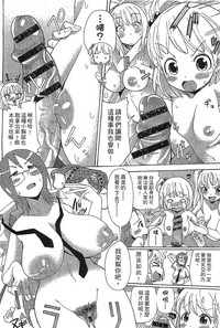 第130页图