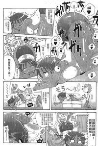 第150页图