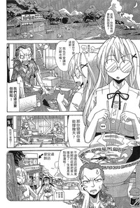 第158页图