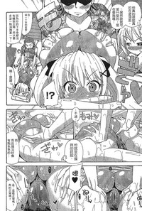 第162页图