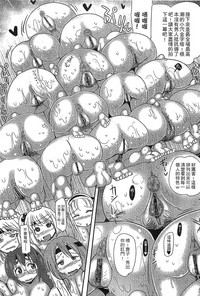 第186页图