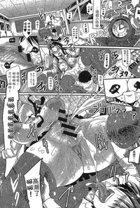 第30页图
