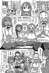 第38页图