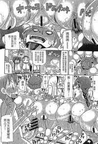 第46页图