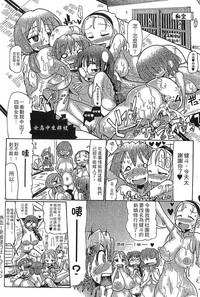 第54页图
