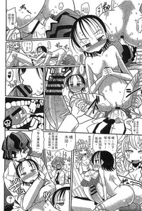 第98页图