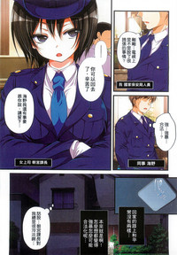 第10頁圖