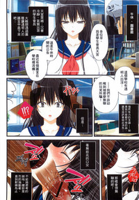 第118頁圖