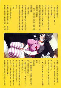 第142頁圖