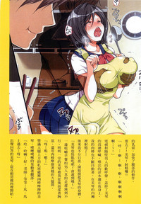 第146頁圖