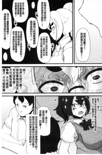 第122页图