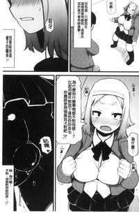 第138页图