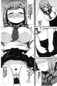 第154页图