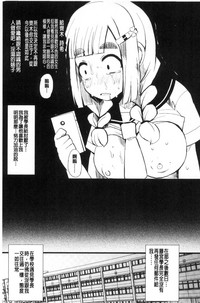 第182页图